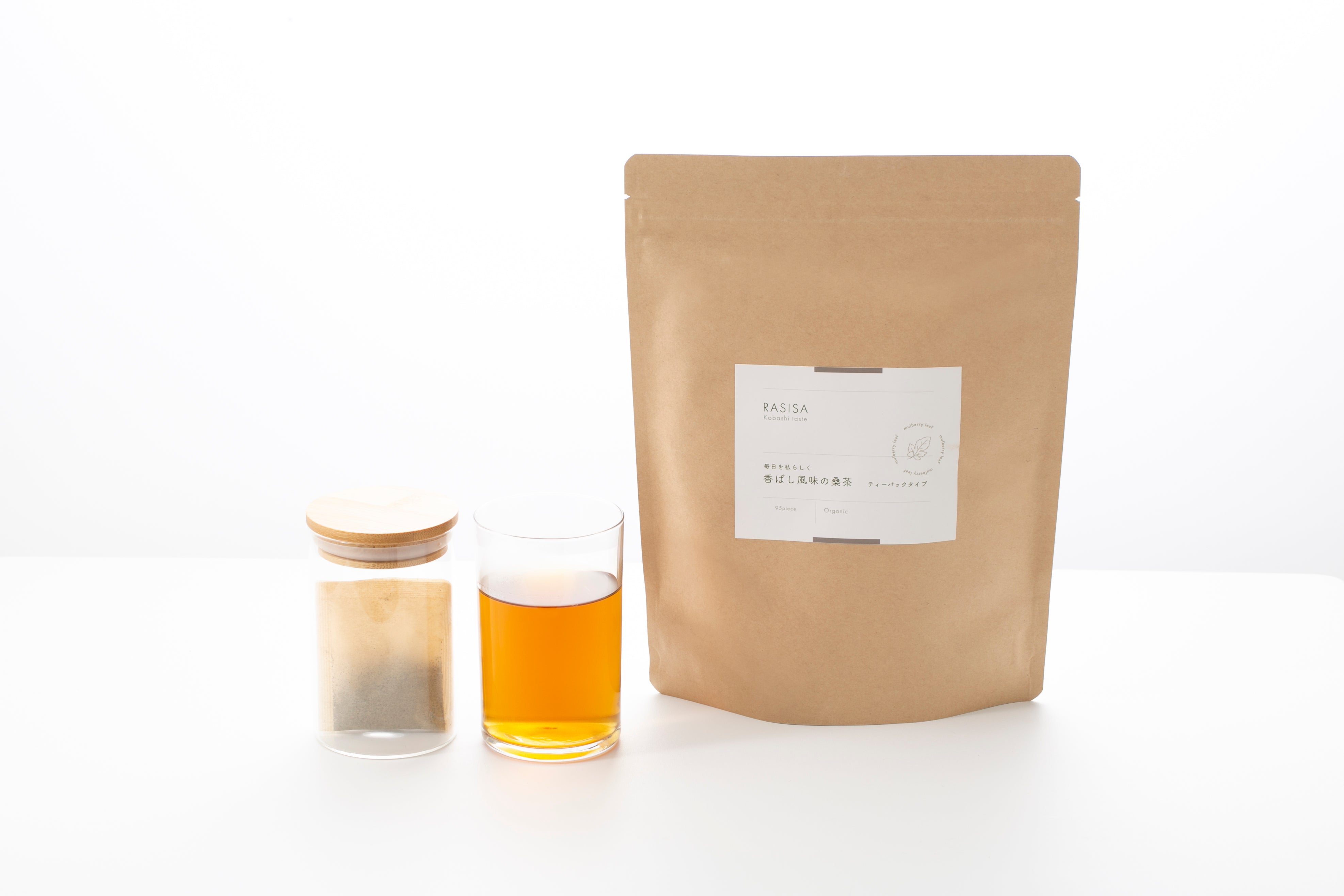 スライドショー毎日を私らしく 香ばし風味の桑茶【95個パック】の画像を開く