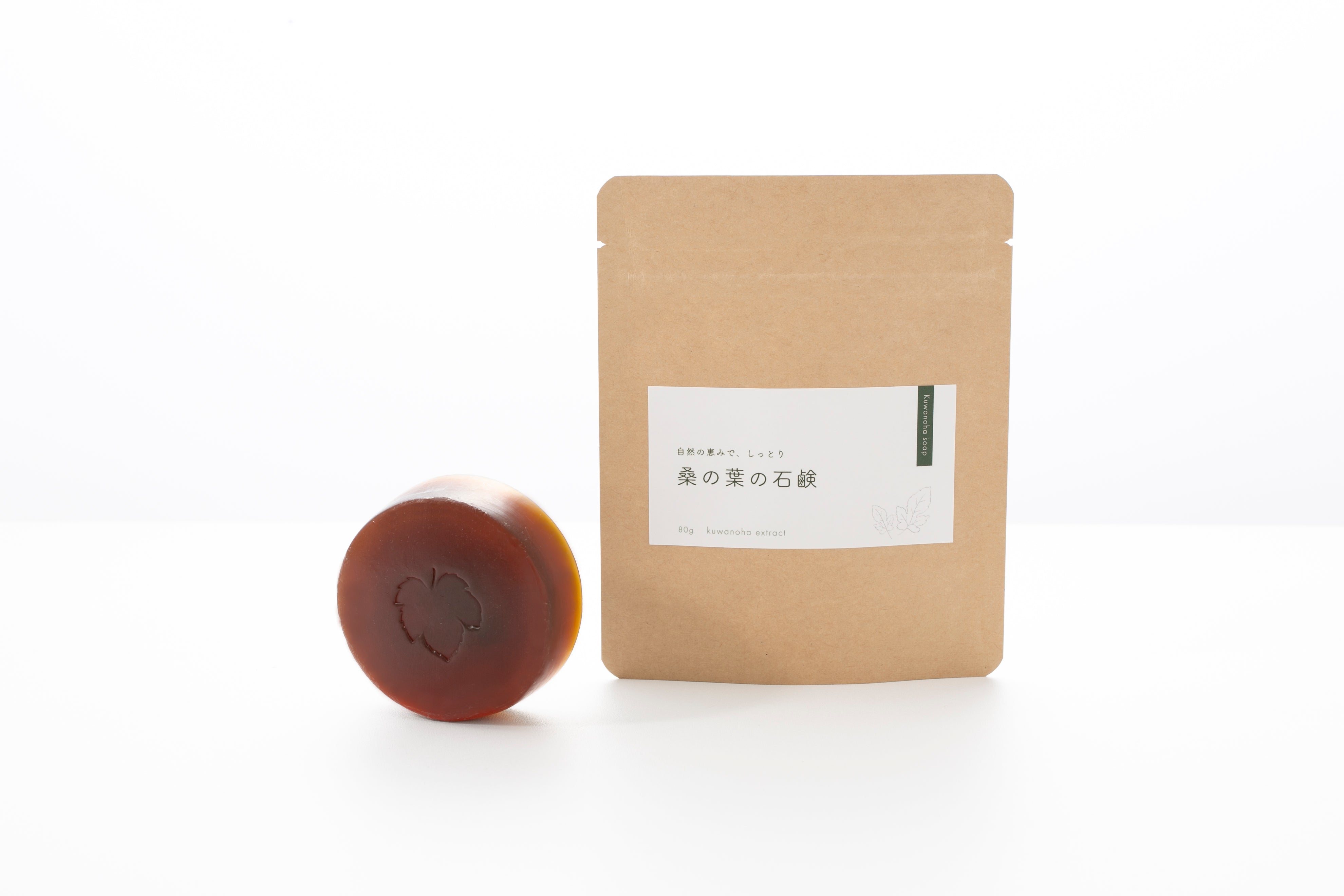 スライドショー自然の恵みで、しっとり 桑の葉の石鹸の画像を開く