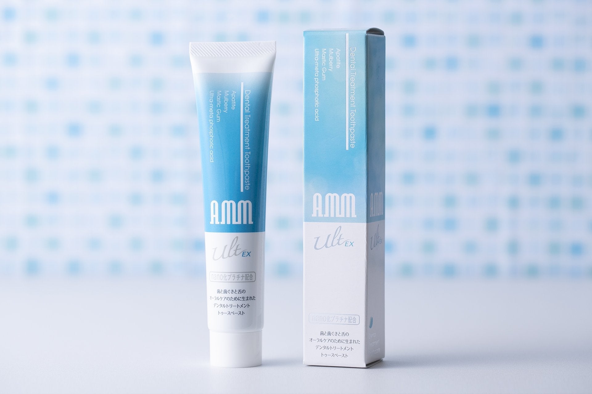 スライドショーAMM ult EX.の画像を開く